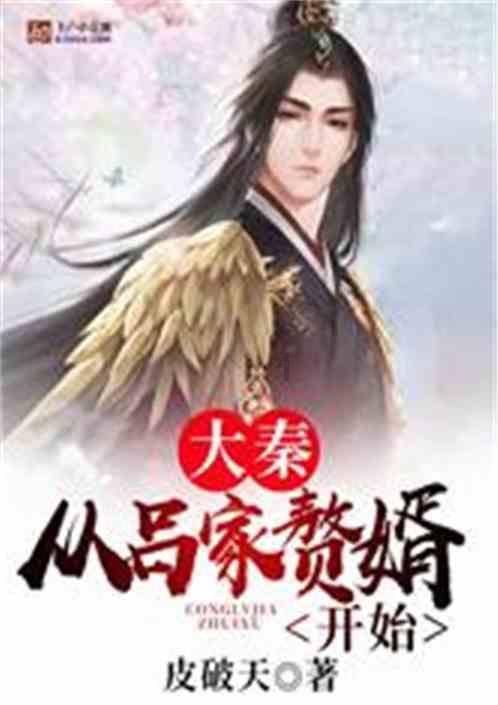 扫地僧凭什么天下无敌?金庸:将他法号念一遍,你会恍然大悟